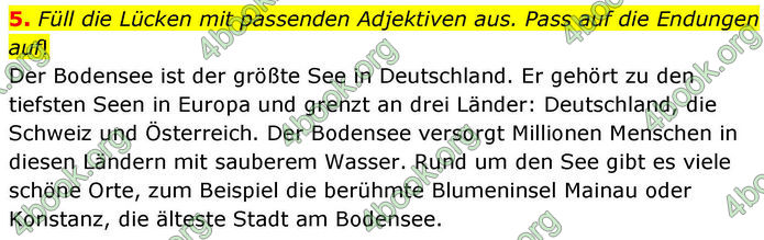 ГДЗ Зошит Німецька мова 8 клас Басай (2025)