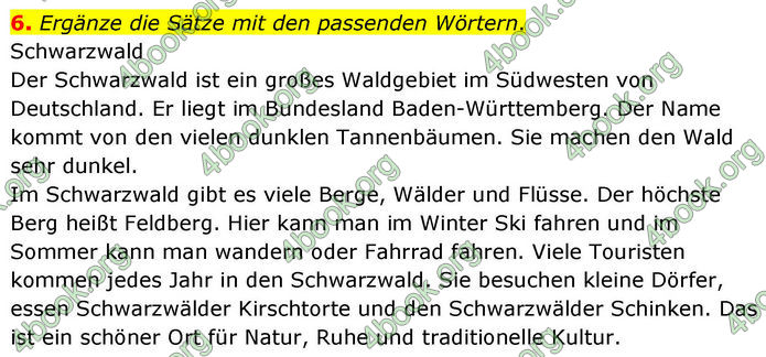 ГДЗ Зошит Німецька мова 8 клас Басай (2025)
