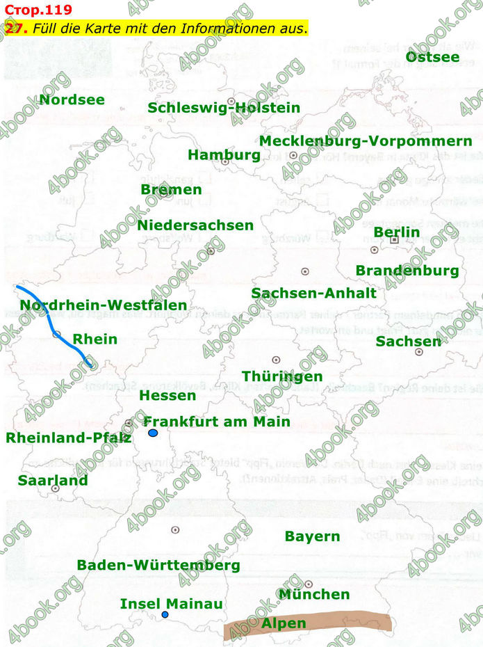ГДЗ Зошит Німецька мова 8 клас Басай (2025)