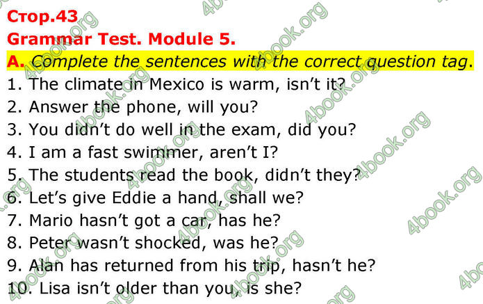 ГДЗ збірник тестів Англійської мова 8 клас Мітчелл