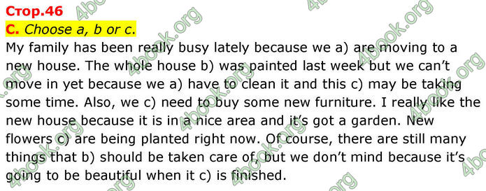 ГДЗ збірник тестів Англійської мова 8 клас Мітчелл