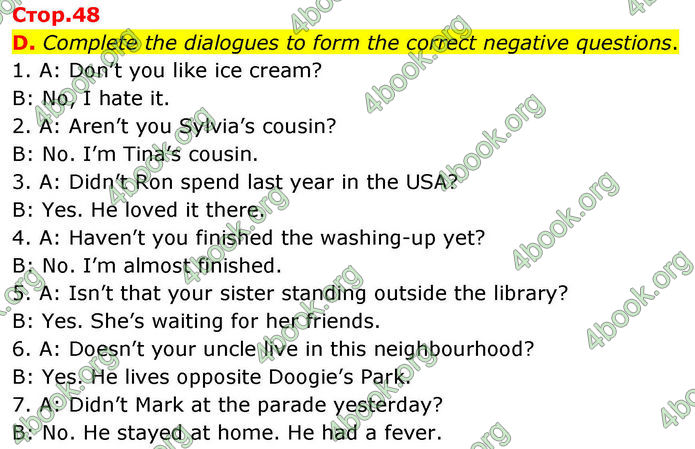 ГДЗ збірник тестів Англійської мова 8 клас Мітчелл