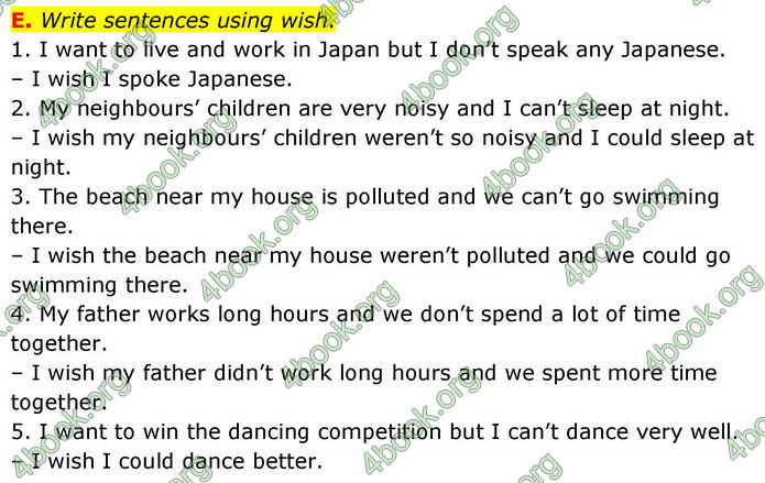 ГДЗ збірник тестів Англійської мова 8 клас Мітчелл