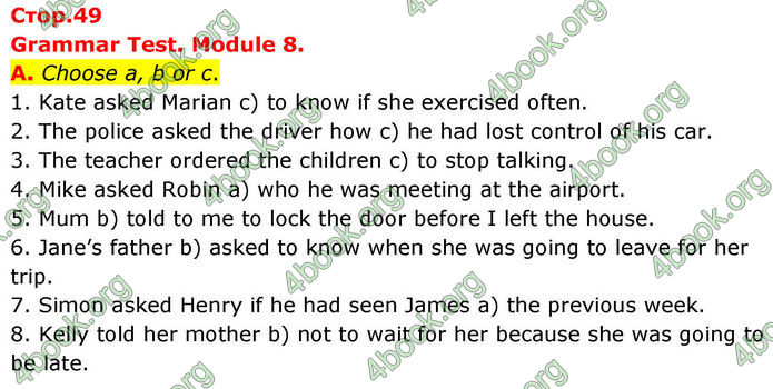 ГДЗ збірник тестів Англійської мова 8 клас Мітчелл