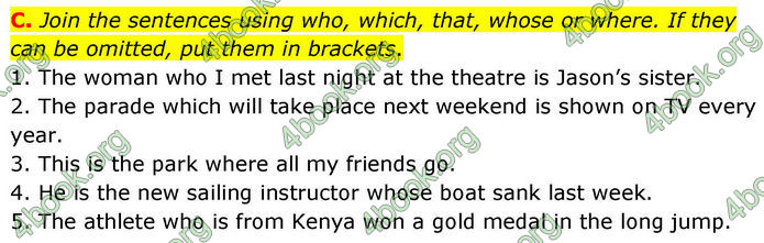 ГДЗ збірник тестів Англійської мова 8 клас Мітчелл