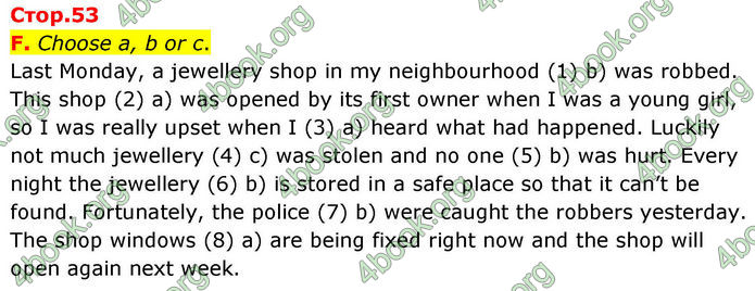 ГДЗ збірник тестів Англійської мова 8 клас Мітчелл