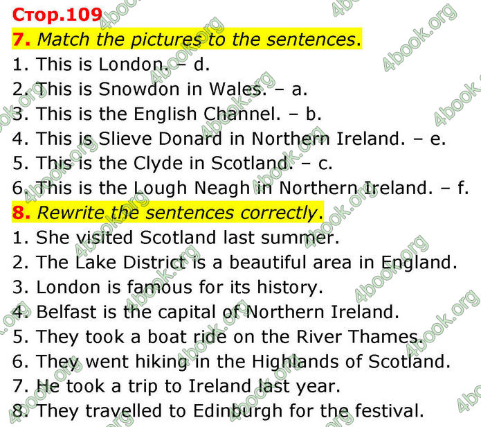 ГДЗ Англійська мова 8 клас Кучма (2025)