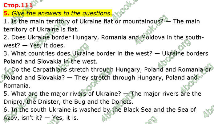 ГДЗ Англійська мова 8 клас Кучма (2025)