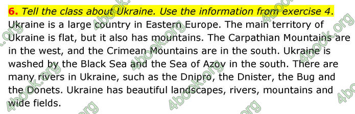 ГДЗ Англійська мова 8 клас Кучма (2025)