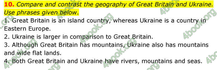 ГДЗ Англійська мова 8 клас Кучма (2025)