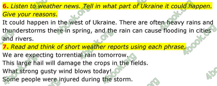 ГДЗ Англійська мова 8 клас Кучма (2025)