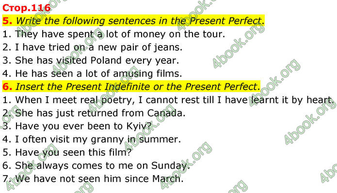 ГДЗ Англійська мова 8 клас Кучма (2025)