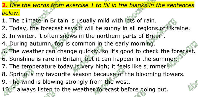 ГДЗ Англійська мова 8 клас Кучма (2025)