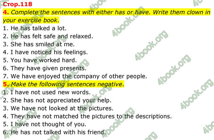 ГДЗ Англійська мова 8 клас Кучма (2025)