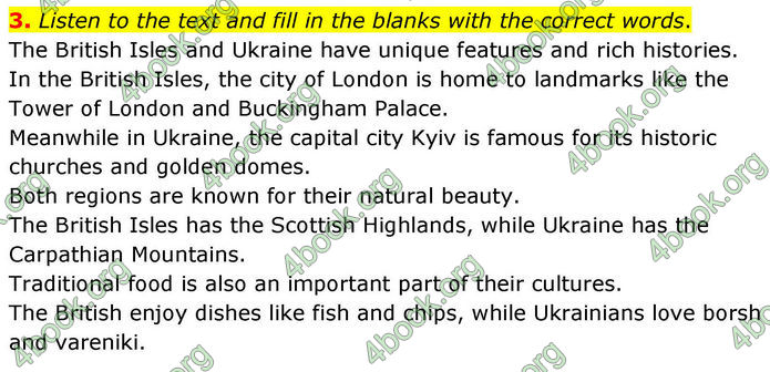 ГДЗ Англійська мова 8 клас Кучма (2025)