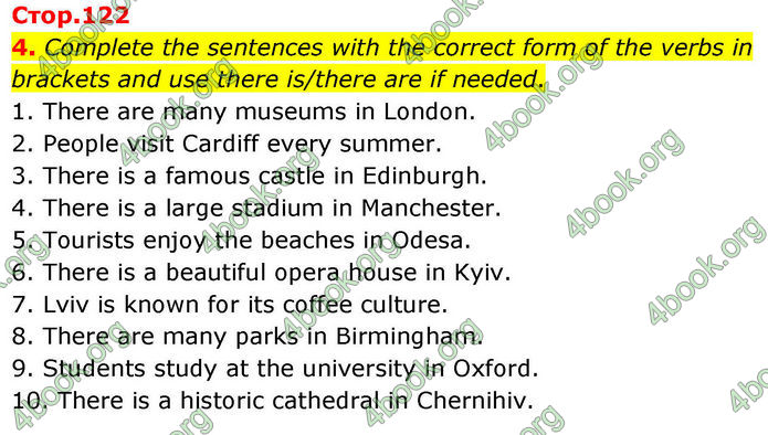 ГДЗ Англійська мова 8 клас Кучма (2025)