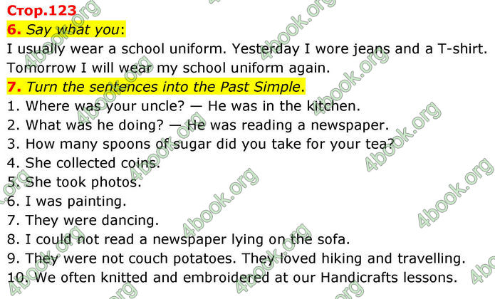 ГДЗ Англійська мова 8 клас Кучма (2025)