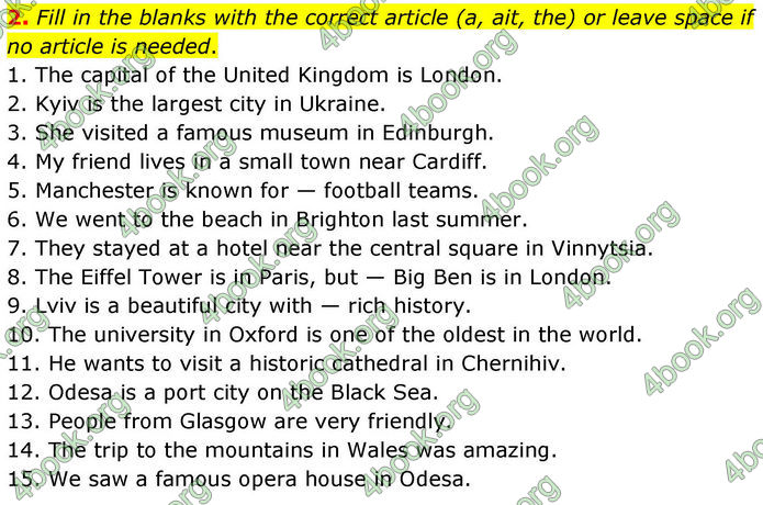 ГДЗ Англійська мова 8 клас Кучма (2025)