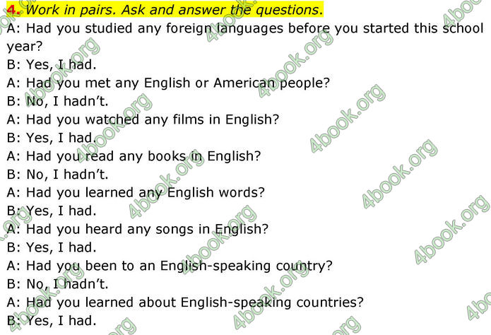 ГДЗ Англійська мова 8 клас Кучма (2025)