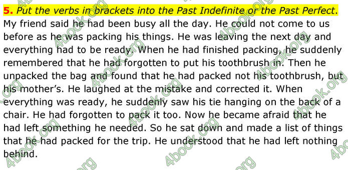 ГДЗ Англійська мова 8 клас Кучма (2025)