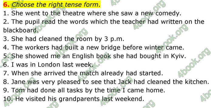 ГДЗ Англійська мова 8 клас Кучма (2025)