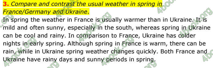 ГДЗ Англійська мова 8 клас Кучма (2025)