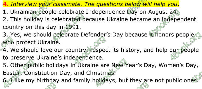 ГДЗ Англійська мова 8 клас Кучма (2025)