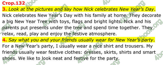 ГДЗ Англійська мова 8 клас Кучма (2025)