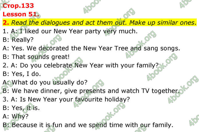 ГДЗ Англійська мова 8 клас Кучма (2025)