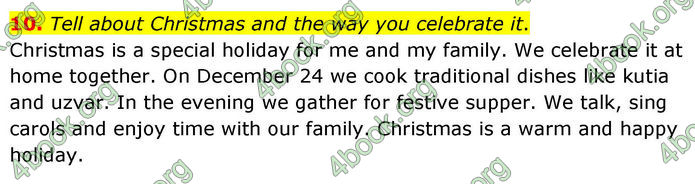 ГДЗ Англійська мова 8 клас Кучма (2025)