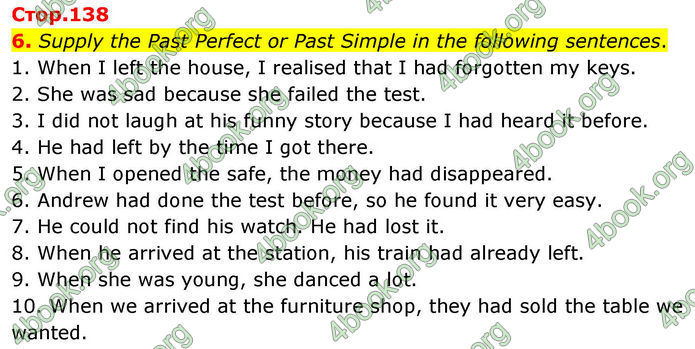 ГДЗ Англійська мова 8 клас Кучма (2025)