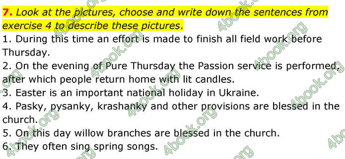 ГДЗ Англійська мова 8 клас Кучма (2025)