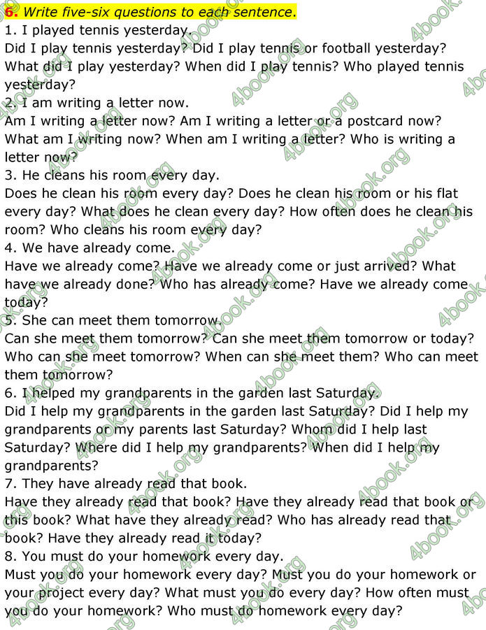 ГДЗ Англійська мова 8 клас Кучма (2025)