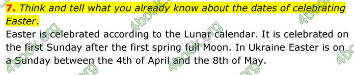 ГДЗ Англійська мова 8 клас Кучма (2025)