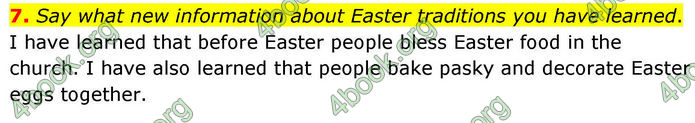 ГДЗ Англійська мова 8 клас Кучма (2025)
