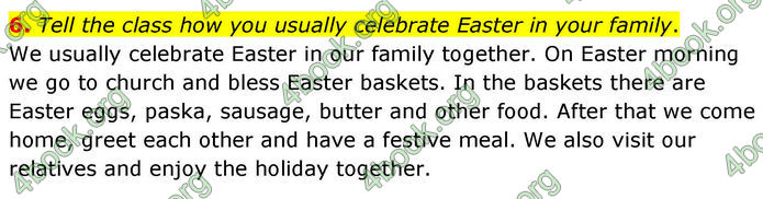 ГДЗ Англійська мова 8 клас Кучма (2025)