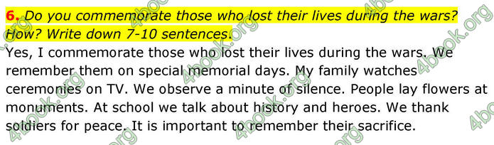 ГДЗ Англійська мова 8 клас Кучма (2025)