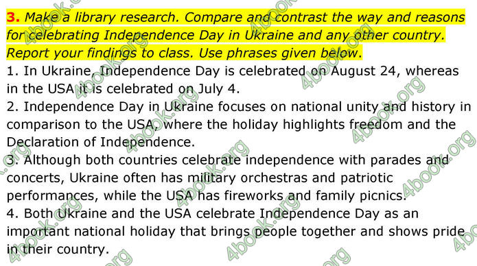 ГДЗ Англійська мова 8 клас Кучма (2025)