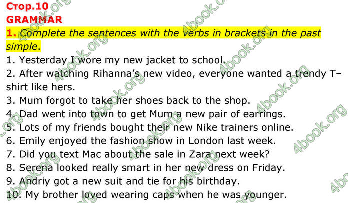 ГДЗ Зошит Prepare Англійська мова 8 клас Гарет Джонс 2025