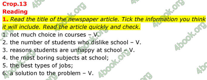 ГДЗ Зошит Prepare Англійська мова 8 клас Гарет Джонс 2025