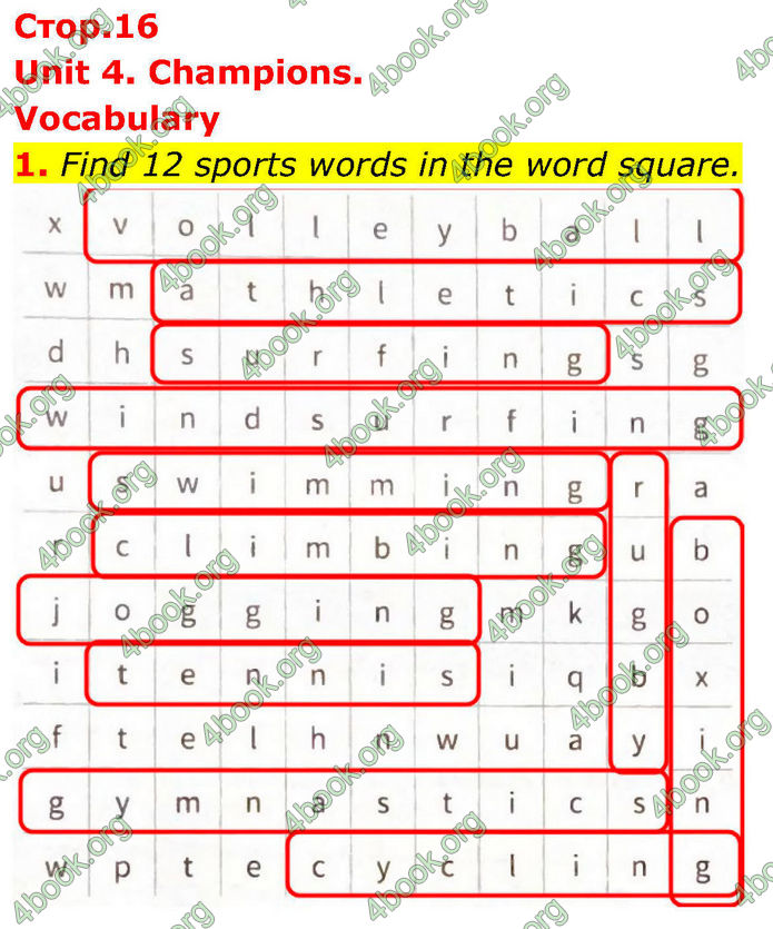 ГДЗ Зошит Prepare Англійська мова 8 клас Гарет Джонс 2025