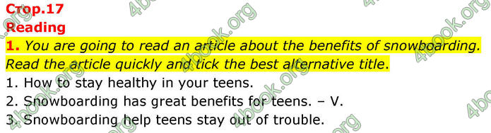 ГДЗ Зошит Prepare Англійська мова 8 клас Гарет Джонс 2025