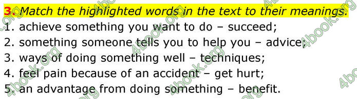 ГДЗ Зошит Prepare Англійська мова 8 клас Гарет Джонс 2025