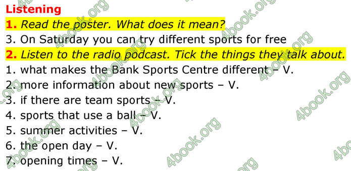ГДЗ Зошит Prepare Англійська мова 8 клас Гарет Джонс 2025