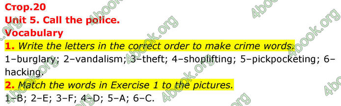 ГДЗ Зошит Prepare Англійська мова 8 клас Гарет Джонс 2025
