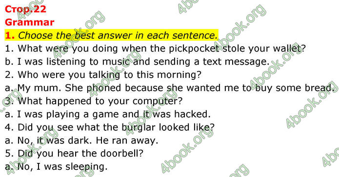 ГДЗ Зошит Prepare Англійська мова 8 клас Гарет Джонс 2025