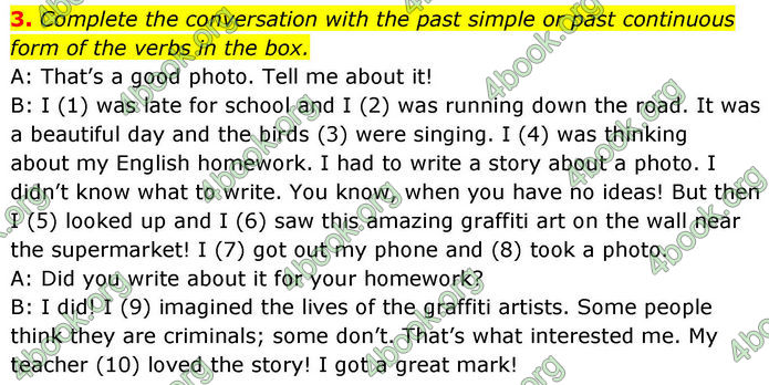 ГДЗ Зошит Prepare Англійська мова 8 клас Гарет Джонс 2025