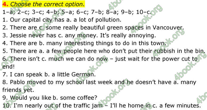 ГДЗ Зошит Prepare Англійська мова 8 клас Гарет Джонс 2025