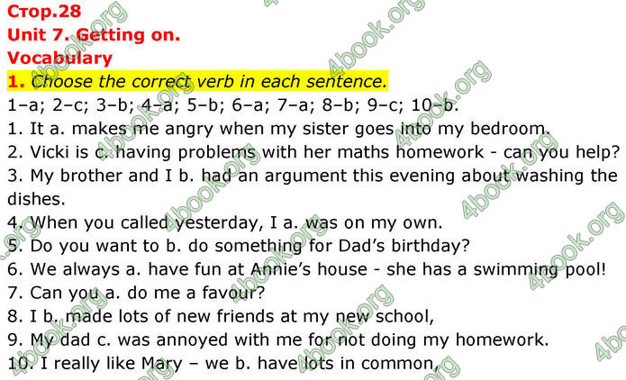 ГДЗ Зошит Prepare Англійська мова 8 клас Гарет Джонс 2025