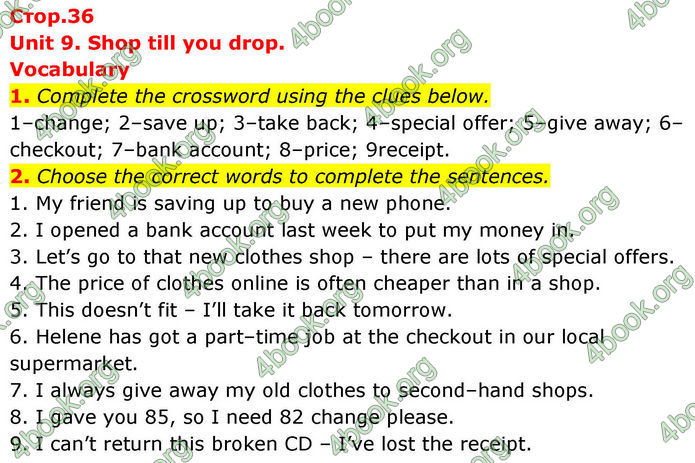 ГДЗ Зошит Prepare Англійська мова 8 клас Гарет Джонс 2025